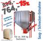Preview: Aktion - Tragbares Silotec Holzpellets-Silo MIDI - für 300 kg Pellets - Saug- oder Schneckenentnahme